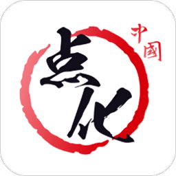 资兴办做证件证书
